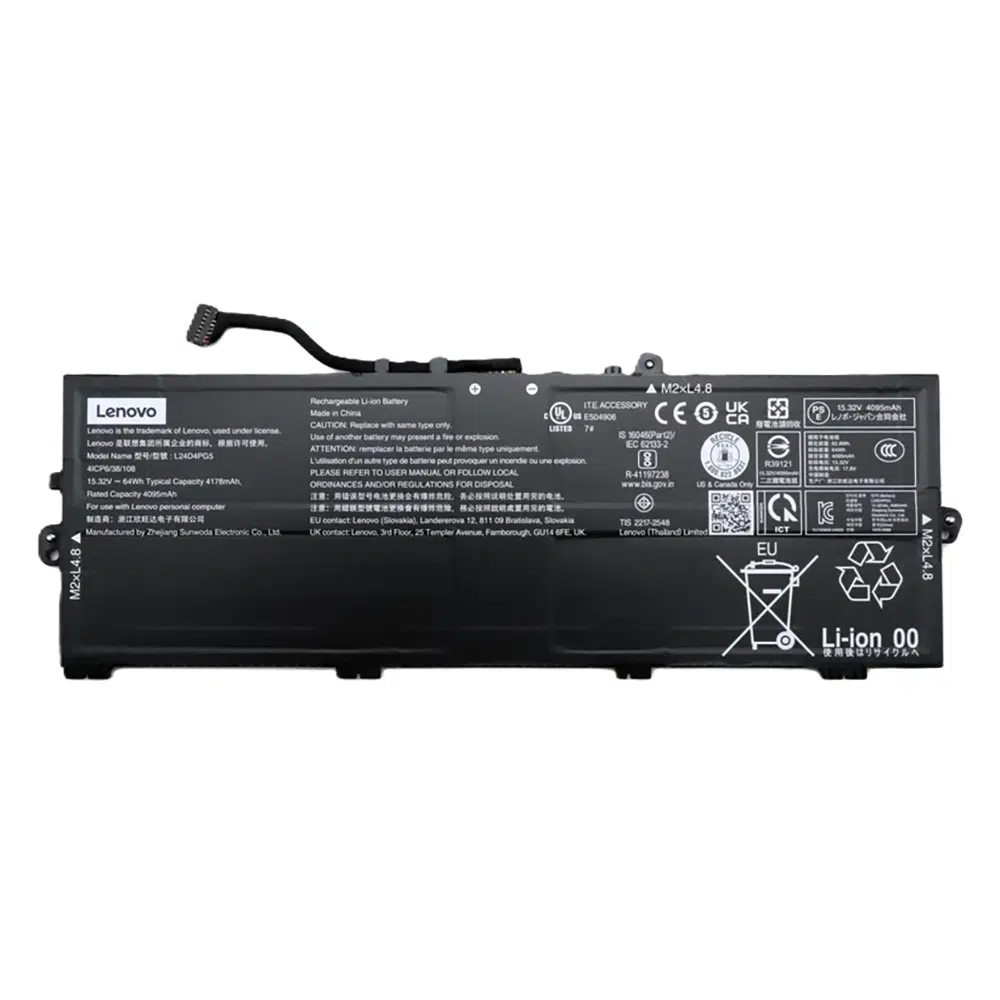Lenovo ThinkPad E14 Gen 7 バッテリー【送料無料】
