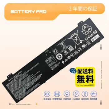AP24BBT バッテリー｜Acer ノートパソコン用交換バッテリー 92.03Wh 15.56V