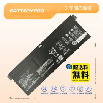 AP25C7K バッテリー|Acer ノートパソコン用交換バッテリー 3920mAh 11.25V