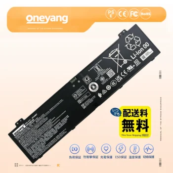 AP24B7T 交換用ノートパソコンバッテリー Acer 高品質互換バッテリー