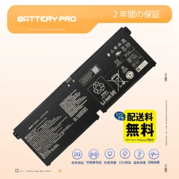 AP25DAS バッテリー|ノートパソコン用交換バッテリー 84.65Wh 15.56V