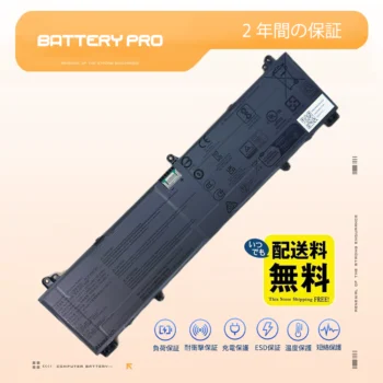 高品質の MSI BTY-M5B バッテリーの通販