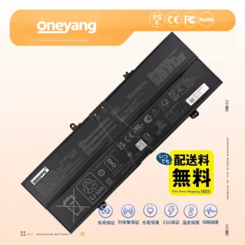 C41N2408 互換バッテリー Asus ノート PC 交換用バッテリー