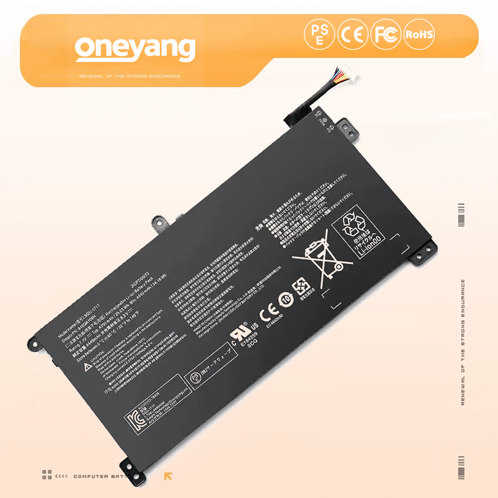 SQU-1717 バッテリー ドスパラ Dospara ドスパラ THIRDWAVE Critea DX-W3 DX-W7 交換用