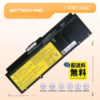 PS0238UA1BRS バッテリー 15.4V 56.06Wh Dynabook 交換用バッテリー 充電池