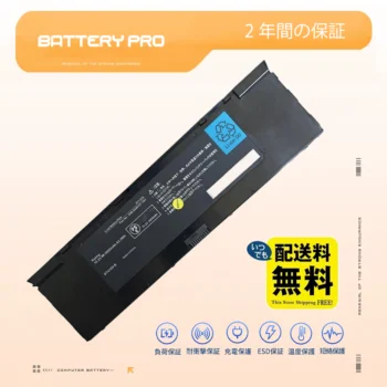 EPSON BT4109-B 互換 PSE認証