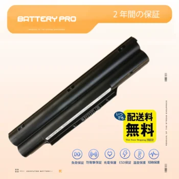 富士通 FMV-BIBLO MG50S バッテリー【新品2年保証】