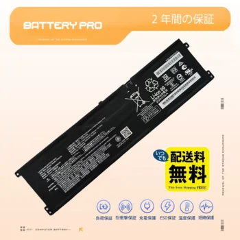 高品質 FMV Lite 5515/J バッテリー交换