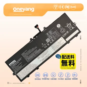 L25M4PF4 バッテリー Lenovo レノボ対応 65Wh