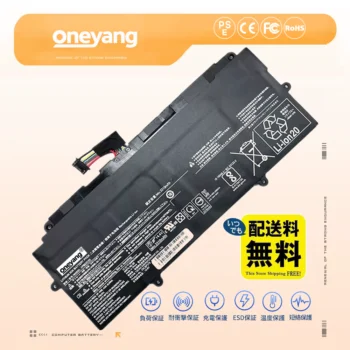 高品質の 富士通 LIFEBOOK U335 互換バッテリー | OneYang