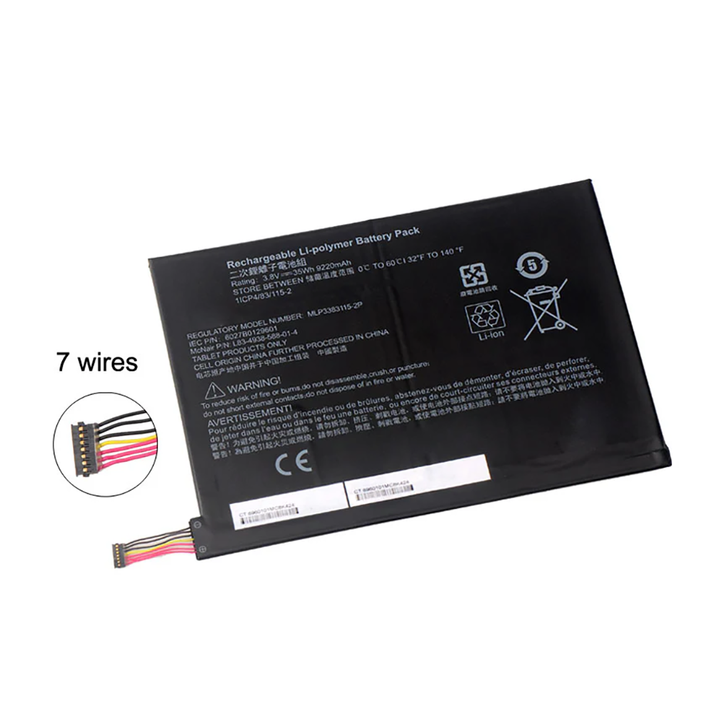 MLP3383115-2P バッテリー | HP バッテリー 交換 激安販売