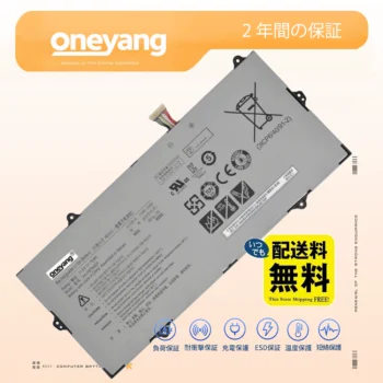 OneYang AA-PBTN6EP バッテリー 78.07Wh 6534mAh 11.55V