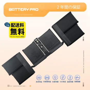 S0305S バッテリー|高品質 MacBook Pro バッテリー 72.6Wh 11.58V