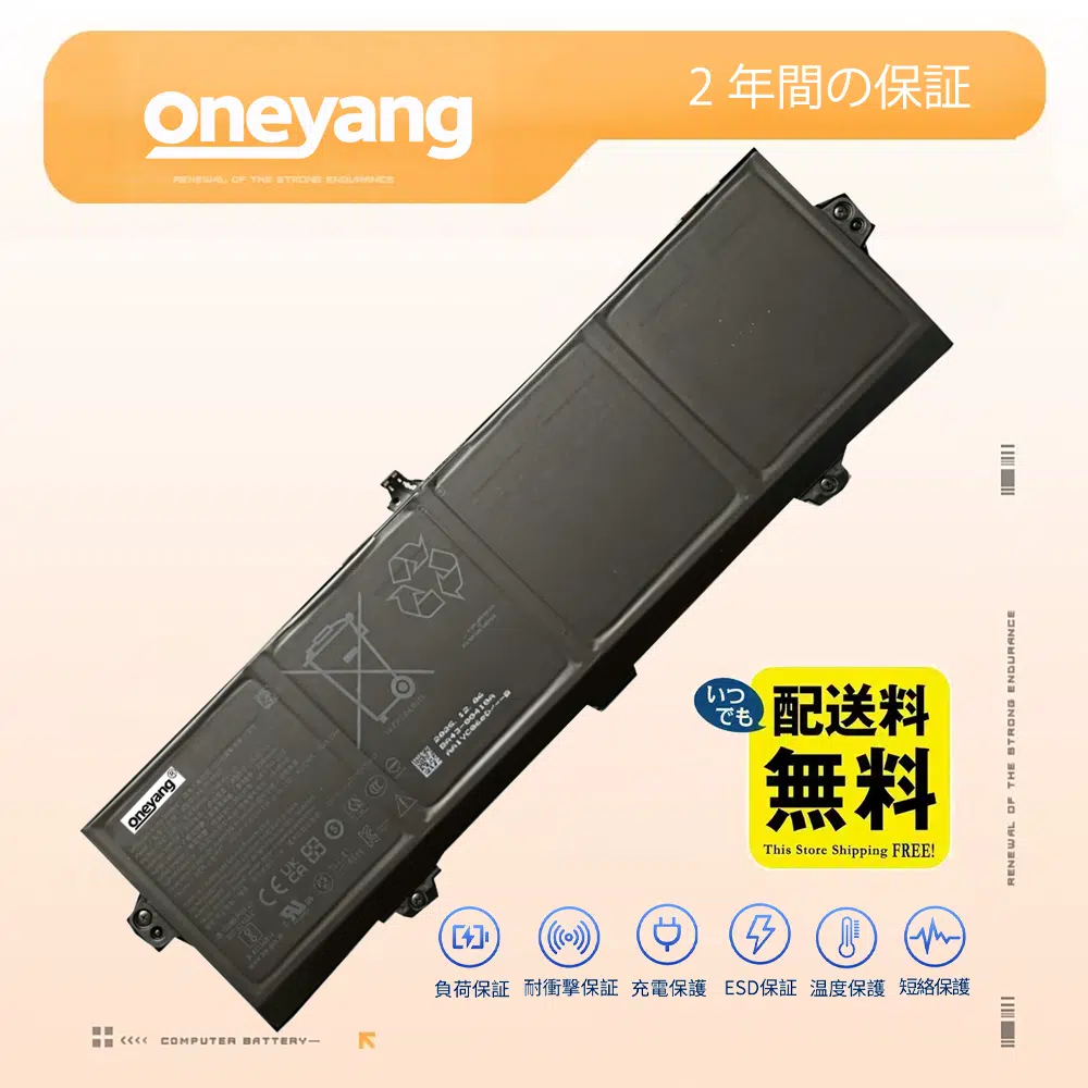 OneYang Samsung AA-PBIN46U バッテリー 78.64 Wh 15.6V