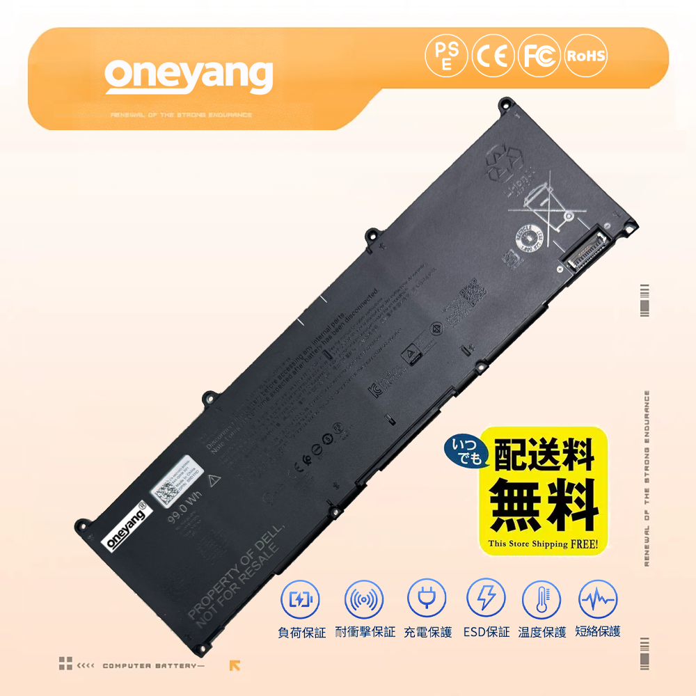 高品質の Dell Y91KK バッテリー交換