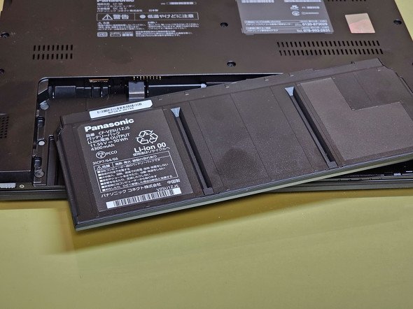 ノートパソコンバッテリー交換完全ガイド