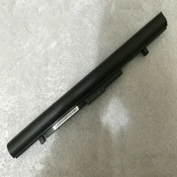 PABAS283 バッテリー 東芝純正 の通販