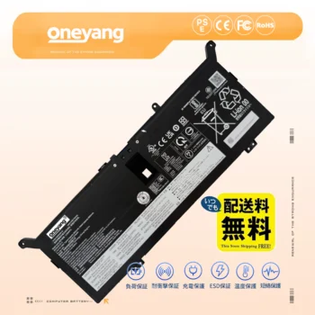 L23C4PF3 L23X4PF3 L23L4PF3 L23M4PF3 バッテリー Lenovo Yoga Slim7 14ILL 15ILL 16ILL  70Wh 7.74V