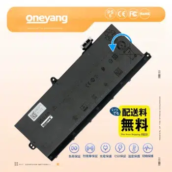 Dell 6DCG2 バッテリー 96Wh Li-ion