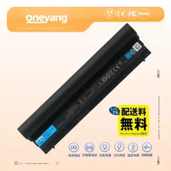 7FF1K P7VRH  ートパソコン用バッテリー交換部品（DELL Latitude e6320 e6330 e6220 e6230 e6120対応）