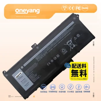 RJ40G 75X16 バッテリー Latitude 5420 5520 激安販売