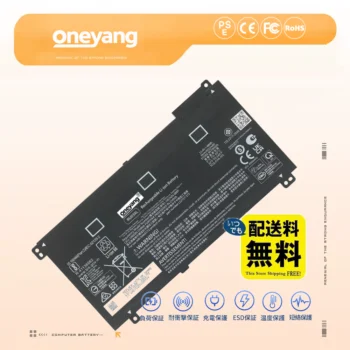 RU03XL バッテリー HP Probook X360 440 G1 X360 G G3 AE ノートパソコン用