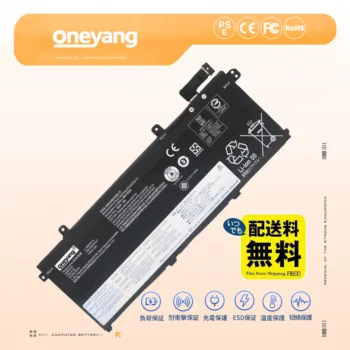 Lenovo L18C3P71 L18C3P72 L18C3P73 バッテリー