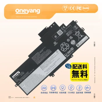 Lenovo L21C3P74 L21M3P74 バッテリー  激安販売