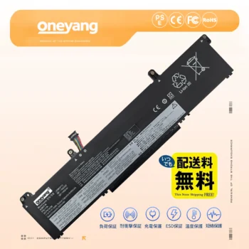 Lenovo L23B3P73 L23C3P73 L23L3P73 L23M3P73 バッテリー 激安販売