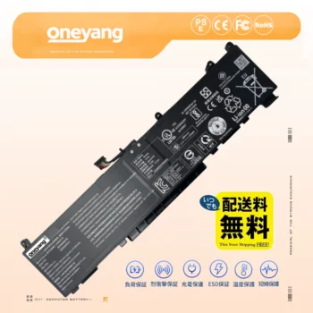 Lenovo L25C4P72 L25M4P72 バッテリー交換部品