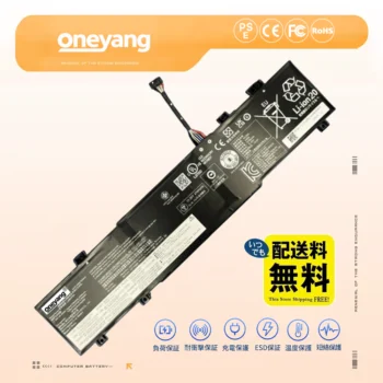 Lenovo L25X3PG4 バッテリー交換部品