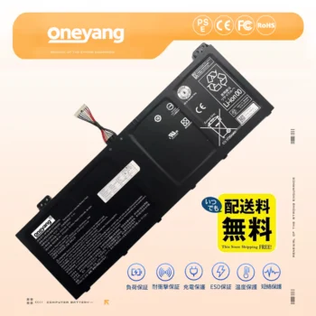 Acer AP18L4N バッテリー 対応通販
