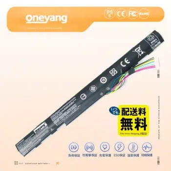 Acer AS16A5K バッテリー 41.4Wh 2.6Ah