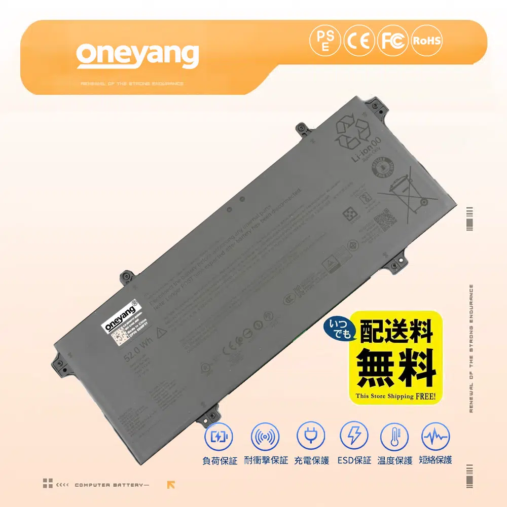 高品質の Dell VfWR7 バッテリー 激安販売