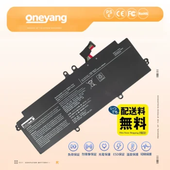Dynabook G6 G6/P バッテリー ノート PC 純正 電池