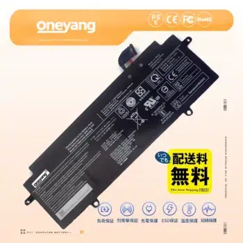 Dynabook V6 V6/P 交換用内蔵バッテリー