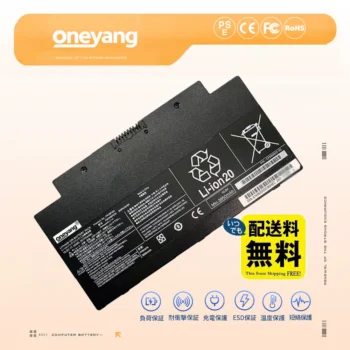 FMV Lite 3915/G バッテリー 購入 - OneYang