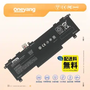 HP SD03XL 848212-850 HSTNN-IB7K 互換バッテリー ノート PC 用 交換リチウムイオン電池 多重安全保護回路搭載