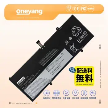 Lenovo L21M4PE2 L21D4PE1 L21C4PE2 バッテリー交換用