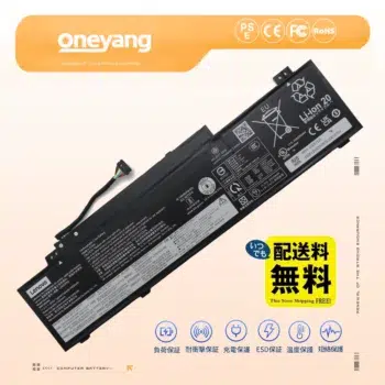 Lenovo L24D3PK3 L24M3PK3 バッテリー 50Wh 11.31V