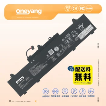 Lenovo L24M3P73 交換用電池パック ノートパソコンのバッテリー