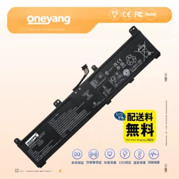 Lenovo ThinkPad P16V Gen 3 互換バッテリー｜高性能 L24X4P70 交換電池