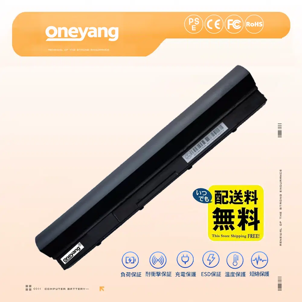 Mouse 6-87-W510S-4292 W510BAT-3 バッテリー対応